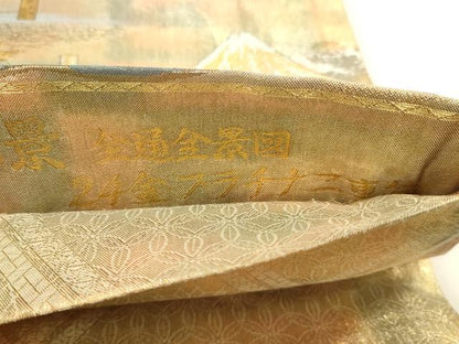 平和屋本店▼西陣あさぎ　全通全景柄袋帯　北舟　富嶽三十六景　24金プラチナ二重箔　分析通知・共箱書付き　正絹　逸品　DABJ6405sf