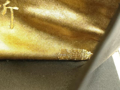 平和屋本店▼六通柄袋帯　御帳錦　竹の御所　曇華院　壱仟貮百織　本金箔　正絹　逸品　DABJ6387sf