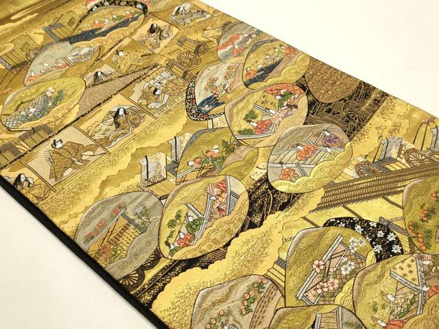 平和屋本店▼六通柄袋帯　御帳錦　竹の御所　曇華院　壱仟貮百織　本金箔　正絹　逸品　DABJ6387sf