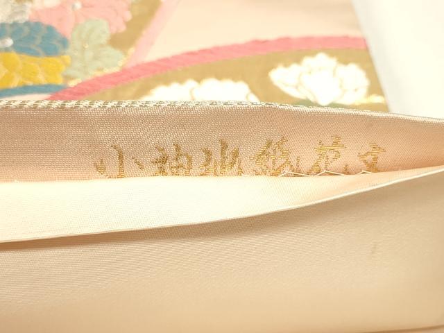 平和屋本店▼六通柄袋帯　唐織　小袖地紙花文　本金箔　正絹　逸品　DABJ6386sf