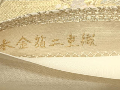 平和屋本店▼六通柄袋帯　唐織　草花文　本金箔二重織　正絹　逸品　DABJ6393sf