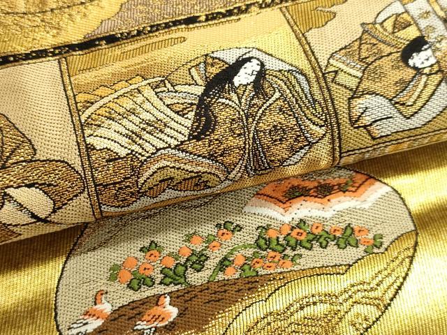 平和屋本店▼六通柄袋帯　御帳錦　竹の御所　曇華院　壱仟貮百織　本金箔　正絹　逸品　DABJ6387sf