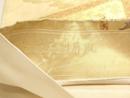 平和屋本店▼六通柄袋帯　四季花鳥図屏風　本金箔　正絹　逸品　DABJ6397sf