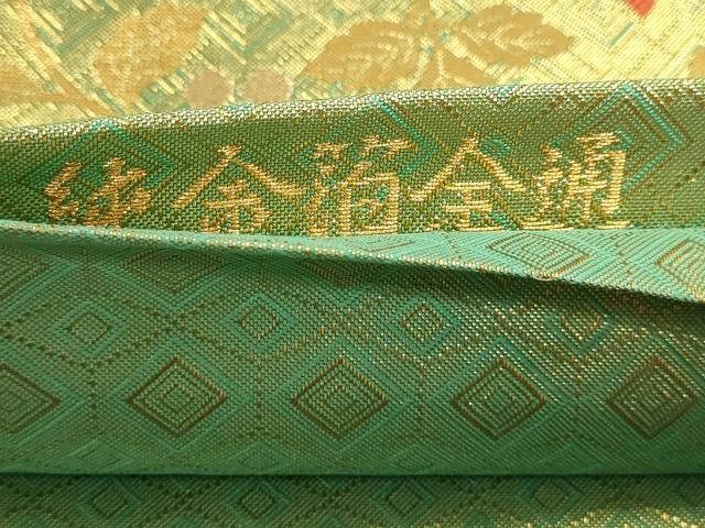 平和屋本店▼全通柄袋帯　松葉梅鉢唐草文　純金箔　正絹　逸品　DABJ6398sf