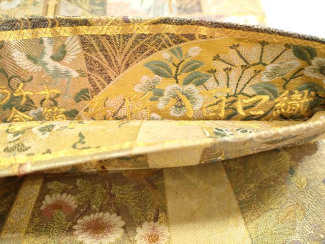 平和屋本店▼西陣あさぎ　丸帯　伝承国宝図　プラチナ本金箔　壱仟八百口織　正絹　逸品　DABJ6407sf