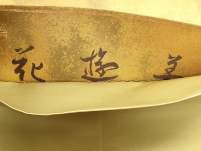 平和屋本店▼太鼓柄袋帯　花游美　本金箔　正絹　逸品　DABJ6422sf