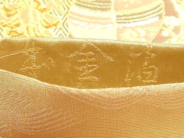 平和屋本店▼六通柄袋帯　扇取花梅絵巻　本金箔　正絹　逸品　DABJ6426sf