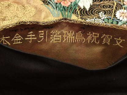 平和屋本店▼六通柄袋帯　唐織　瑞鳥祝賀文　本金手引箔　正絹　逸品　DABJ6418sf