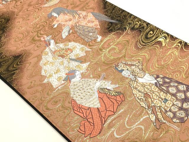 平和屋本店▼六通柄袋帯　唐織　舞姿　本金箔　正絹　逸品　DABJ6427sf