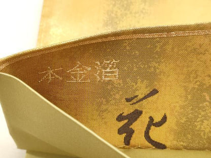 平和屋本店▼太鼓柄袋帯　花游美　本金箔　正絹　逸品　DABJ6422sf
