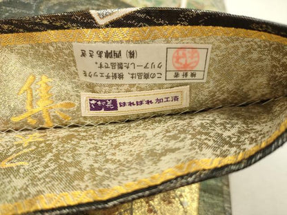 平和屋本店▼西陣あさぎ　丸帯　日本絵画全集　プラチナ本金箔　壱仟八百口織　さが美扱い　正絹　逸品　DABJ6416sf