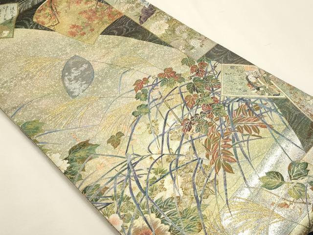 平和屋本店▼西陣あさぎ　丸帯　日本絵画全集　プラチナ本金箔　壱仟八百口織　さが美扱い　正絹　逸品　DABJ6416sf