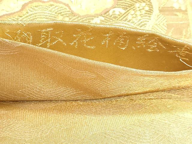 平和屋本店▼六通柄袋帯　扇取花梅絵巻　本金箔　正絹　逸品　DABJ6426sf