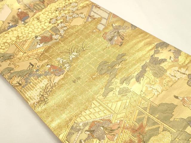 平和屋本店▼西陣　丸帯　源氏物語絵巻　本金箔　証紙付き　正絹　逸品　DABJ6415sf