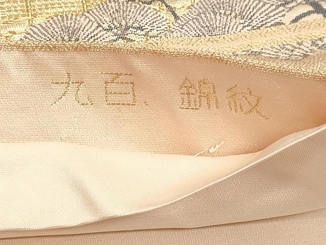 平和屋本店▼六通柄袋帯　九百錦紋　風景花鳥文　純金箔　正絹　逸品　DABJ6435sf