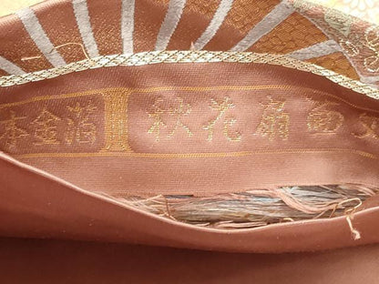 平和屋本店▼六通柄袋帯　唐織　秋花扇面文　本金箔　正絹　逸品　DABJ6439sf