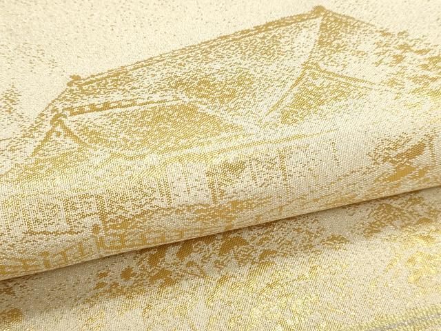 平和屋本店▼六通柄袋帯　明綴　清水　純金箔　正絹　逸品　DABJ6444sf