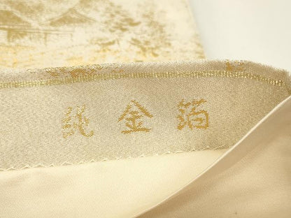 平和屋本店▼六通柄袋帯　明綴　清水　純金箔　正絹　逸品　DABJ6444sf