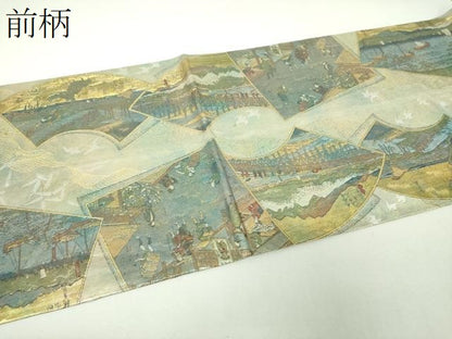 平和屋着物▼全景全通柄袋帯　東海道五拾三次　金銀糸　正絹　逸品　DABJ8119ps