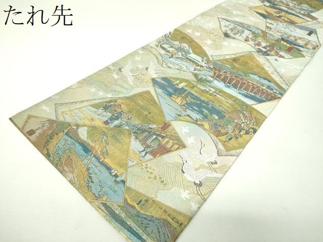平和屋着物▼全景全通柄袋帯　東海道五拾三次　金銀糸　正絹　逸品　DABJ8119ps