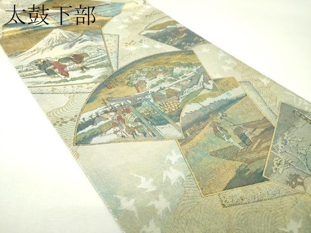 平和屋着物▼全景全通柄袋帯　東海道五拾三次　金銀糸　正絹　逸品　DABJ8119ps