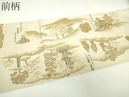 平和屋着物▼全景全通柄袋帯　松尾芭蕉　奥の細道　風景文　金糸　正絹　逸品　DABJ8172ps
