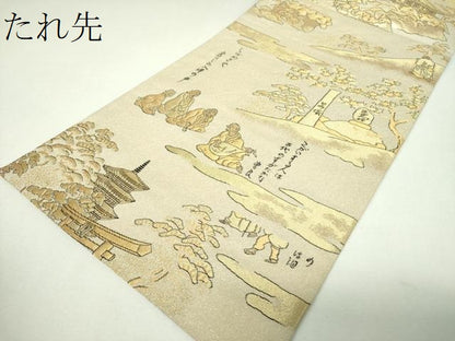 平和屋着物▼全景全通柄袋帯　松尾芭蕉　奥の細道　風景文　金糸　正絹　逸品　DABJ8172ps