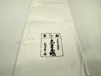 平和屋本店●極上　銀座　志ま亀　小紋　吉祥丸文　柑子色地　鬼しぼ縮緬　たとう紙付き　逸品　DZAB9056kh6