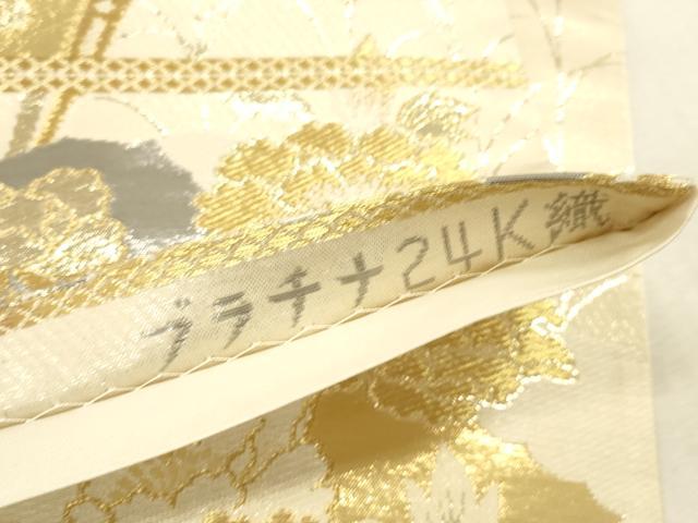 平和屋本店▼六通柄袋帯　扇面花文　プラチナ24K織　正絹　逸品　DABK2230op