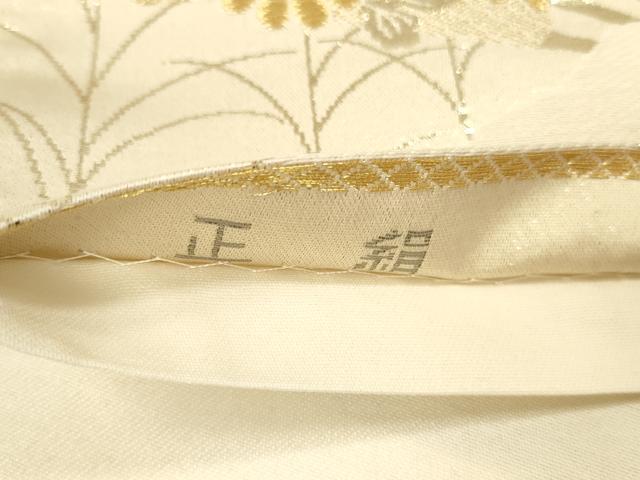 平和屋本店▼六通柄袋帯　扇面花文　プラチナ24K織　正絹　逸品　DABK2230op