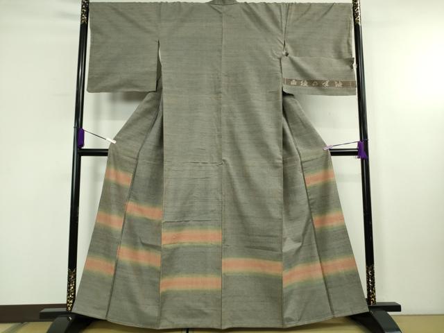 平和屋本店●超希少　日本工芸会正会員　秋山眞和　綾の手紬　手織　本藍染　訪問着　横段文　反端付き　逸品　未使用　DZAB5926kh6