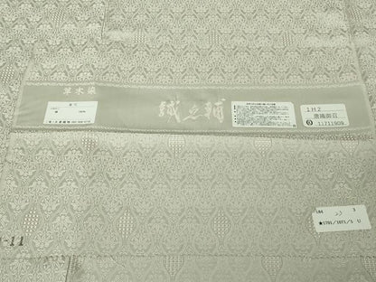 平和屋本店●希少　本場筑前博多織　大倉織物　誠之輔　お召　草木染　立涌文様　砂色地　反端付き　逸品　未使用　DZAC0358kh6