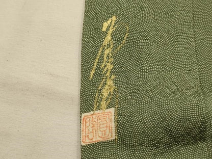 平和屋着物■本草木染作家　圓啓　江戸小紋　鮫小紋柄　正絹　逸品　AABL4775sx