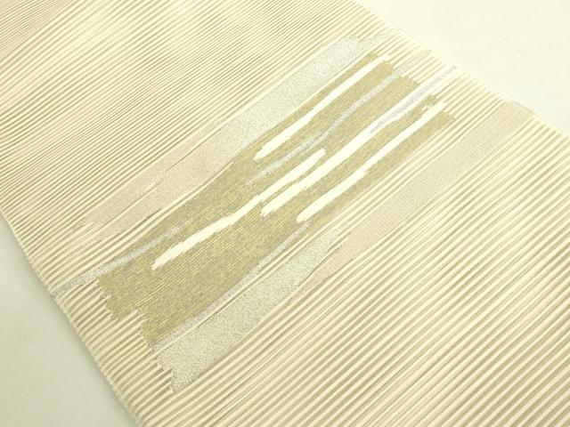 平和屋着物＊極上　夏物　絽綴れ　八寸名古屋帯　霞文　金銀糸　逸品　未使用　DZAC0440kh6
