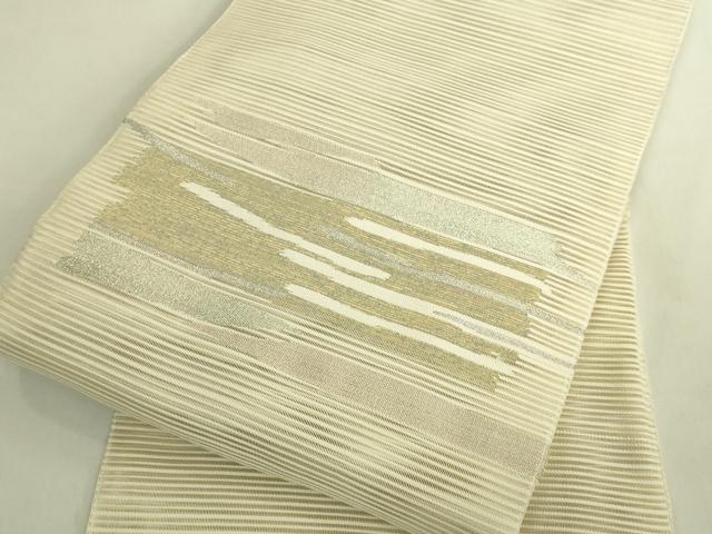 平和屋着物＊極上　夏物　絽綴れ　八寸名古屋帯　霞文　金銀糸　逸品　未使用　DZAC0440kh6