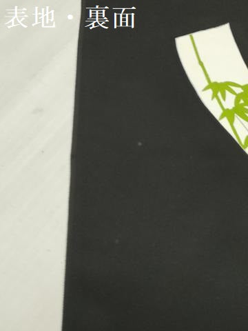 平和屋着物▼付下げ　反物　着尺　短冊草花文　黒地　金彩　逸品　未使用　DABK3650zy