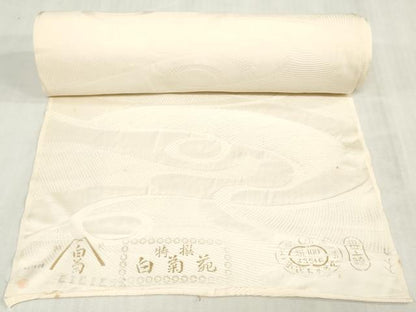平和屋着物▼白生地　反物　着尺　流水地紋　生成り色　逸品　未使用　DABK3687zy