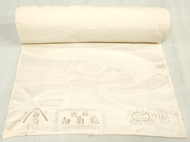 平和屋着物▼白生地　反物　着尺　流水地紋　生成り色　逸品　未使用　DABK3687zy