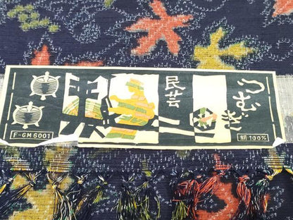 平和屋着物▼民芸紬　反物　着尺　唐草文　証紙付き　逸品　未使用　DABK3718zy