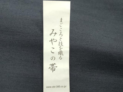 平和屋着物▼名古屋帯　帯反物　手おり櫛織　紬地　枝花文　金糸　逸品　未使用　DABK3698zy