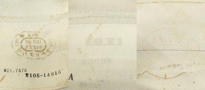 平和屋着物▼付下げ　反物　着尺　風景文　暈し染め　金彩　逸品　未使用　DABK3711zy