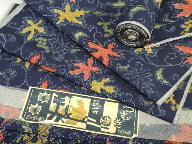 平和屋着物▼民芸紬　反物　着尺　唐草文　証紙付き　逸品　未使用　DABK3718zy