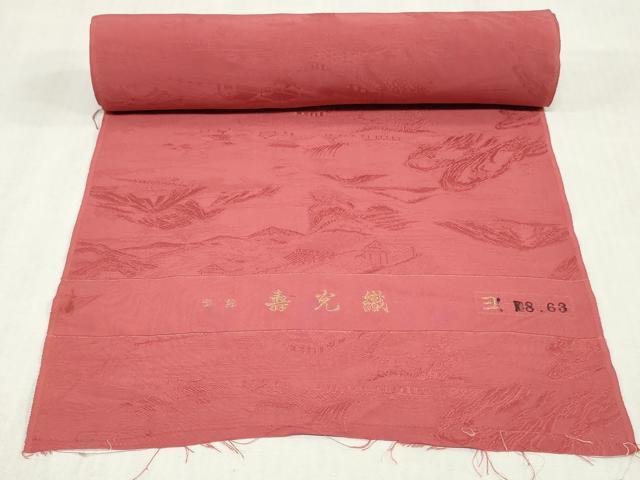 平和屋着物▼羽織・コート　反物　羽尺　寿光織　風景地紋　今様色　逸品　未使用　DABK3722zy