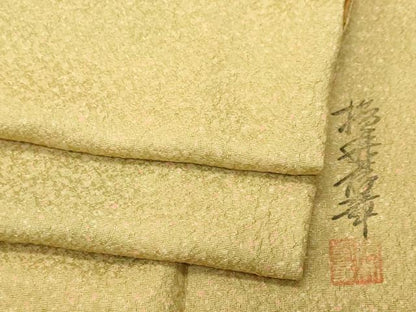 平和屋着物■上質な小紋　横井考章　霞文　正絹　逸品　CABM1728ev