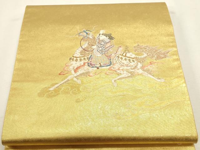 平和屋本店●加賀友禅の巨匠　初代　由水十久　西陣　長嶋成織物　ながしま帯　太鼓柄袋帯　麒麟児　本金箔　瀞金錦　正絹 逸品 DABJ6484sf