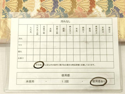 平和屋着物◎六通柄袋帯　唐織　舞蝶花青海波　唐織名錦遺芳　金糸　正絹　逸品　DABJ9419ya