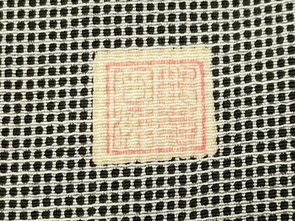 平和屋着物●江戸小紋　作家物　角通し　黒地　正絹　逸品　CABM4965gh