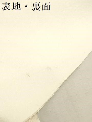 平和屋着物▼羽織・コート　白生地　反物　羽尺　上代紬　生成り色　逸品　未使用　DABK3741zy