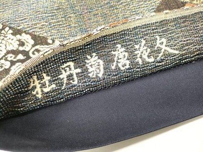 平和屋着物▼六通柄袋帯　牡丹菊唐花文　金糸　正絹　逸品　DABJ7363fe