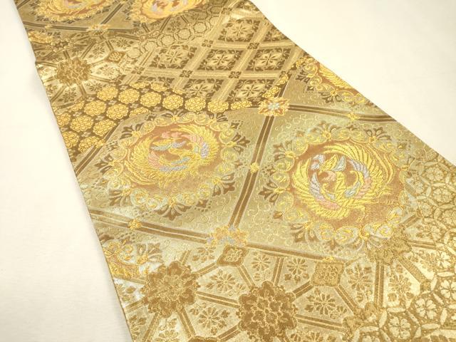 平和屋着物▼六通柄袋帯　鳳凰天井花菱文　全通柄　金銀糸　正絹　逸品　DABJ7406fe